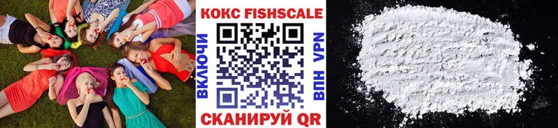 darknet какой сайт Сенгилей COCAIN Колумбийский где купить