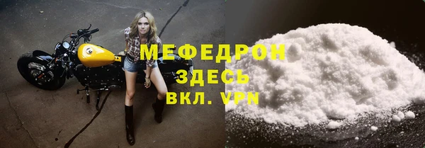 герыч Киренск