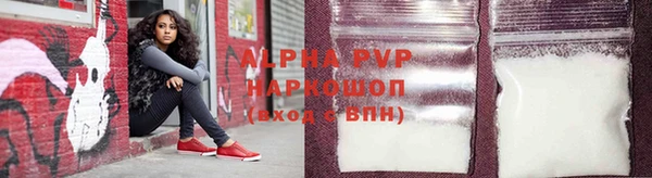 дурь Балабаново