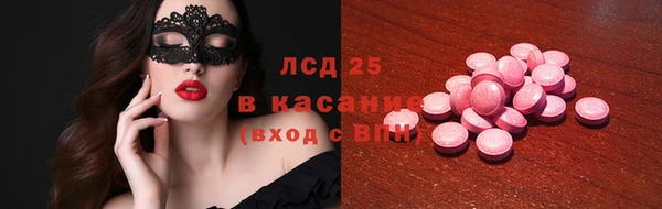 дурь Балабаново