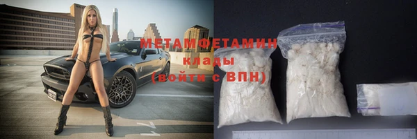 дурь Балабаново