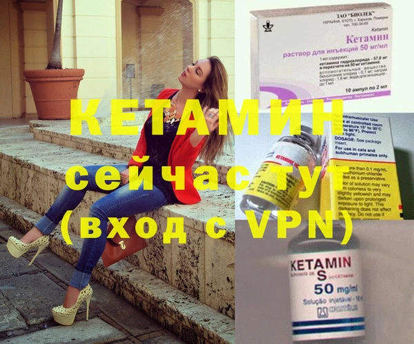 дурь Балабаново