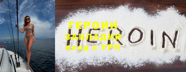дурь Балабаново
