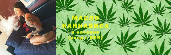 соль ск Баксан