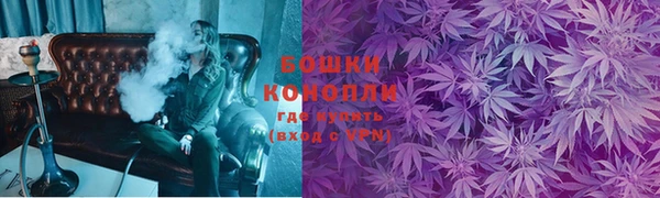 дурь Балабаново