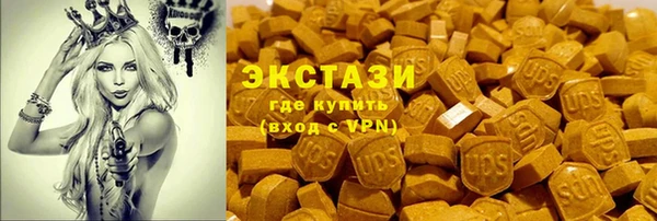 spice Алексин