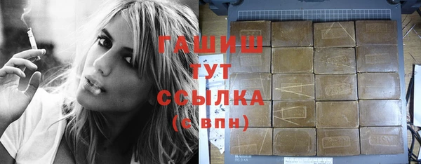 дурь Балабаново