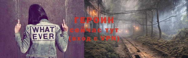 соль ск Баксан