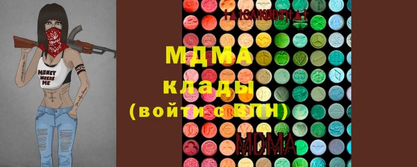 дурь Балабаново
