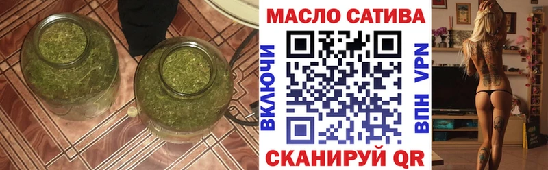 ТГК Wax mega ссылки Сенгилей